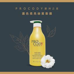 【ProCozy】吊隱式智能空氣清淨除濕系統/全隱式 守護健康 從呼吸開始(全屋除溼最佳選擇) 歷史價格詳細信息