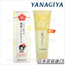 AMITY 雅娜蒂 DiGiT 超輕型 渦漩式 吹風機 AD-170 兩色【美妝行】 歷史價格詳細信息