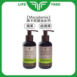 奇蹟 油甘聖果精華膠囊(500mgx60/瓶)-2瓶/組 歷史價格詳細信息