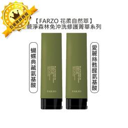 蝴蝶修眉刀 修眉刀 安全修眉刀 除毛刀 修眉工具 除毛小刀 附蓋子 L37 歷史價格詳細信息