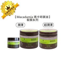 Macadamia瑪卡潤澤髮浴1000ml Vivo薇朵 歷史價格詳細信息