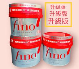 升級版高轉速四合一熱風梳多功能換頭負離子電吹風直捲髮棒吹風機 歷史價格詳細信息