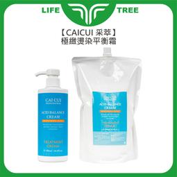 ????華旭值感????Grb 叢尚自然 彈力亮澤雙向修護液 200ml 免沖 護髮 髮妝水 打底 噴霧 造型 修護液 歷史價格詳細信息