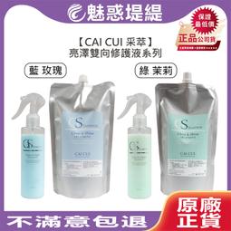 采妝雙眼皮貼 NEW 30回(共3款) Vivo薇朵 歷史價格詳細信息