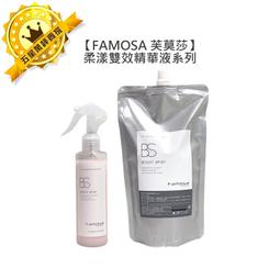 華旭86型25A三孔插座插頭即熱式電熱水器大功率空調電器插座面板-3件發貨 歷史價格詳細信息