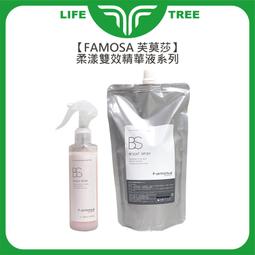 華旭86型25A三孔插座插頭即熱式電熱水器大功率空調電器插座面板-3件發貨 歷史價格詳細信息