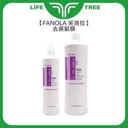 ????華旭值感????Grb 叢尚自然 彈力亮澤雙向修護液 200ml 免沖 護髮 髮妝水 打底 噴霧 造型 修護液 歷史價格詳細信息