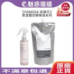 華旭86型25A三孔插座插頭即熱式電熱水器大功率空調電器插座面板-3件發貨 歷史價格詳細信息