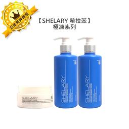 ⭐️限定夯品⭐️ZENGYOUMEI 油水二相抗熱護髮霧 100ml 免沖 護髮 髮妝 抗熱 噴霧 造型 毛躁 髮油 歷史價格詳細信息