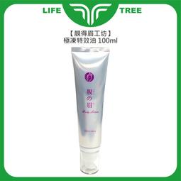 【得潤】免運 TS碼流 測速 12吋行車 紀錄器 10吋聲控 行車 紀錄器 1440P 電子後照鏡 前後雙錄 停車監控 歷史價格詳細信息