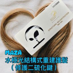結構式遊戲治療之個案報告彙整：概念化實務 歷史價格詳細信息