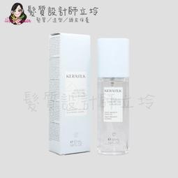 ksp-650系列微機綜合保護裝置保護器 測控保護功能裝置 歷史價格詳細信息