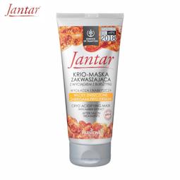 JANTAR 波蘭植萃 - 琥珀頭皮淨化賦活洗髮露(桃)【官方旗艦館】 歷史價格詳細信息