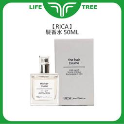 L.T☮️RICA 梨果仙人掌髮膜 150ml 護髮 瞬間護髮 髮膜 天然 輕透 洗髮 清爽 輕盈 結構護髮 歷史價格詳細信息