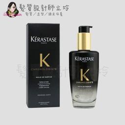 立坽『免沖洗護髮』台灣萊雅公司貨 LOREAL 純粹造型 抗毛躁凝露50ml IM01 歷史價格詳細信息