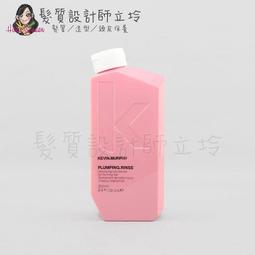 Plumbing, Electricity, Acoustics -9781118014752 歷史價格詳細信息