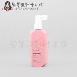 立坽『免沖洗護髮』凱蔚公司貨 OWay 生物動力玫瑰花露160ml HH01 HM01 歷史價格詳細信息