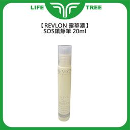 L.T☮️REVLON 露華濃 彩色球 彩繪染髮霜 護髮染 染護霜 白色 水晶紫 陽光橙 火焰橙 蜜桃色 土耳其藍 彩染 歷史價格詳細信息