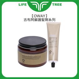 【毛躁髮質救星❤️香氛髮妝水】Lo Mansaison順亮養護香氛髮妝水250ml 洗髮 保養 打結 修護 亮澤 護髮 歷史價格詳細信息