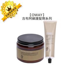 專業推薦 MILA 咖啡篩粉器 黑色 咖啡細粉篩粉器 三合一 聞香杯 接粉器 一體杯 (71949088) 歷史價格詳細信息