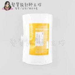 立坽『深層護髮』提碁公司貨 IdHAIR 馬乳拉賦活髮膜200ml HH07 歷史價格詳細信息