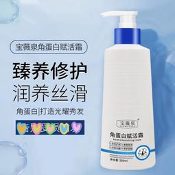 深圳免燙竹纖維襯衫銀行工作服職業正裝職員男女士定同款衣制做-靚仔男裝 歷史價格詳細信息