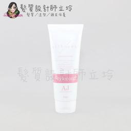 FORD 明佳麗 深層晶鑽 紫晶 SV 洗髮精 600ml 細軟髮 扁塌 蓬鬆 歷史價格詳細信息