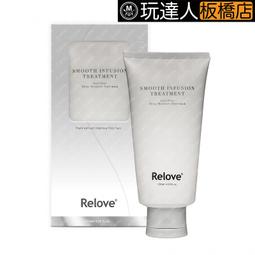 【肽順睡】肽水潤番紅花-升級版 歷史價格詳細信息