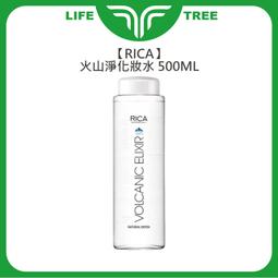 火山灰溫和去角質皂80g-3入組 歷史價格詳細信息