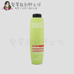 立坽『瞬間護髮』婕曦實業公司貨 Philip Kingsley 淨效平衡護髮劑(綠)200ml HS04 歷史價格詳細信息