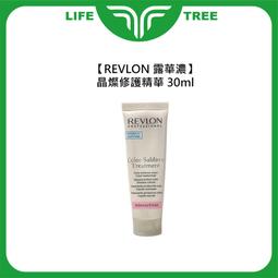 L.T☮️REVLON 露華濃 彩色球 彩繪染髮霜 護髮染 染護霜 白色 水晶紫 陽光橙 火焰橙 蜜桃色 土耳其藍 彩染 歷史價格詳細信息