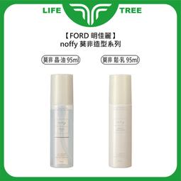 NAFFY NAIL俏麗美甲片-狂野風豹【佳瑪】 歷史價格詳細信息