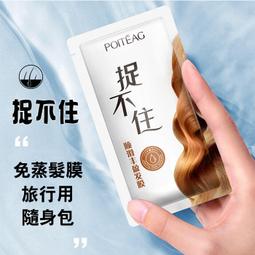 深圳免燙竹纖維襯衫銀行工作服職業正裝職員男女士定同款衣制做-靚仔男裝 歷史價格詳細信息
