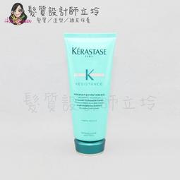 《 KERASTASE卡詩》煥髮彈韌髮浴1000ml 歷史價格詳細信息