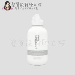 立坽『溫度塑燙劑』統荃企業公司貨 GDC 離子燙(陶瓷燙)SP12一般髮質(1劑)1000ml(補充包) LR03 歷史價格詳細信息