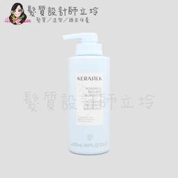 ksp-650系列微機綜合保護裝置保護器 測控保護功能裝置 歷史價格詳細信息