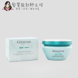 立坽『深層護髮』台灣萊雅公司貨 KERASTASE卡詩 山茶花油保濕精靈+膠原豐盈精華(整盒) HH16 HH03 歷史價格詳細信息