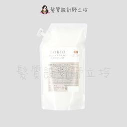 立坽『免沖洗護髮』得洲公司貨 KEUNE肯葳 奢華光澤精華液140ml IH07 IH06 歷史價格詳細信息