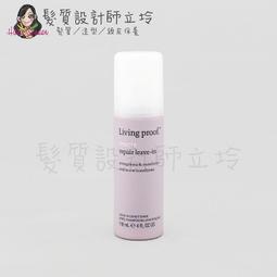 立坽『洗髮精』派力國際公司貨 It''s a 10 奇蹟修復 傳奇洗髮露295.7ml IH06 IH04 歷史價格詳細信息