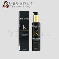 立坽『免沖洗護髮』台灣萊雅公司貨 LOREAL 純粹造型 抗毛躁凝露50ml IM01 歷史價格詳細信息