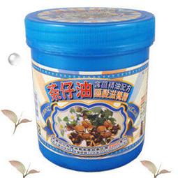 *回購率100趴 純棉 素T 現貨免等 重磅質感 不激凸 實物實拍 便宜一波 快搶 將軍綠綠 歷史價格詳細信息