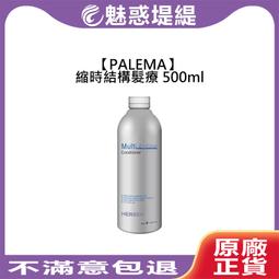 【魅惑堤緹 ????】時刻美⌚9095 女錶 女士錶 女士時尚 簡約 石英表 防水 商務 女表 潮流 個性 指針 復古 皮帶 歷史價格詳細信息