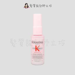 立坽『免沖洗護髮』台灣萊雅公司貨 LOREAL 純粹造型 抗毛躁凝露50ml IM01 歷史價格詳細信息