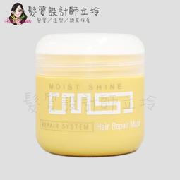 LDH06廣生堂2盒NANA燕窩女寶膏30入加原珍冰糖燕窩飲(60ml)6入禮盒組 送燕窩野放紅茶爆米花 歷史價格詳細信息