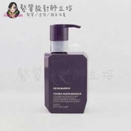KEVIN.MURPHY 返老還童髮浴 250ml 歷史價格詳細信息