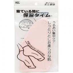 *人人美**人人美*Kai貝印KT睫毛夾共2款 歷史價格詳細信息