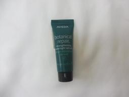 AVEDA 肯夢 現貨  直感輕亮光緞造型乳 40ml  台灣專櫃中文標 吹整造型 全新 現貨  正貨 旅行組 歷史價格詳細信息