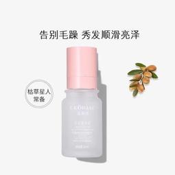 【洛黛詩】香水頭髮護髮精油 60ml 6入 歷史價格詳細信息