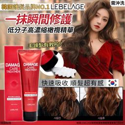 韓國 LEBELAGE 壓花化妝棉(100入)【小三美日】D120804 歷史價格詳細信息