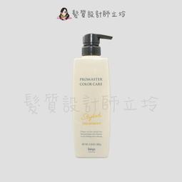 【瑪思特】頂吸 軟式珪藻土吸水地墊 虎視丹丹 (60x40cm) 歷史價格詳細信息